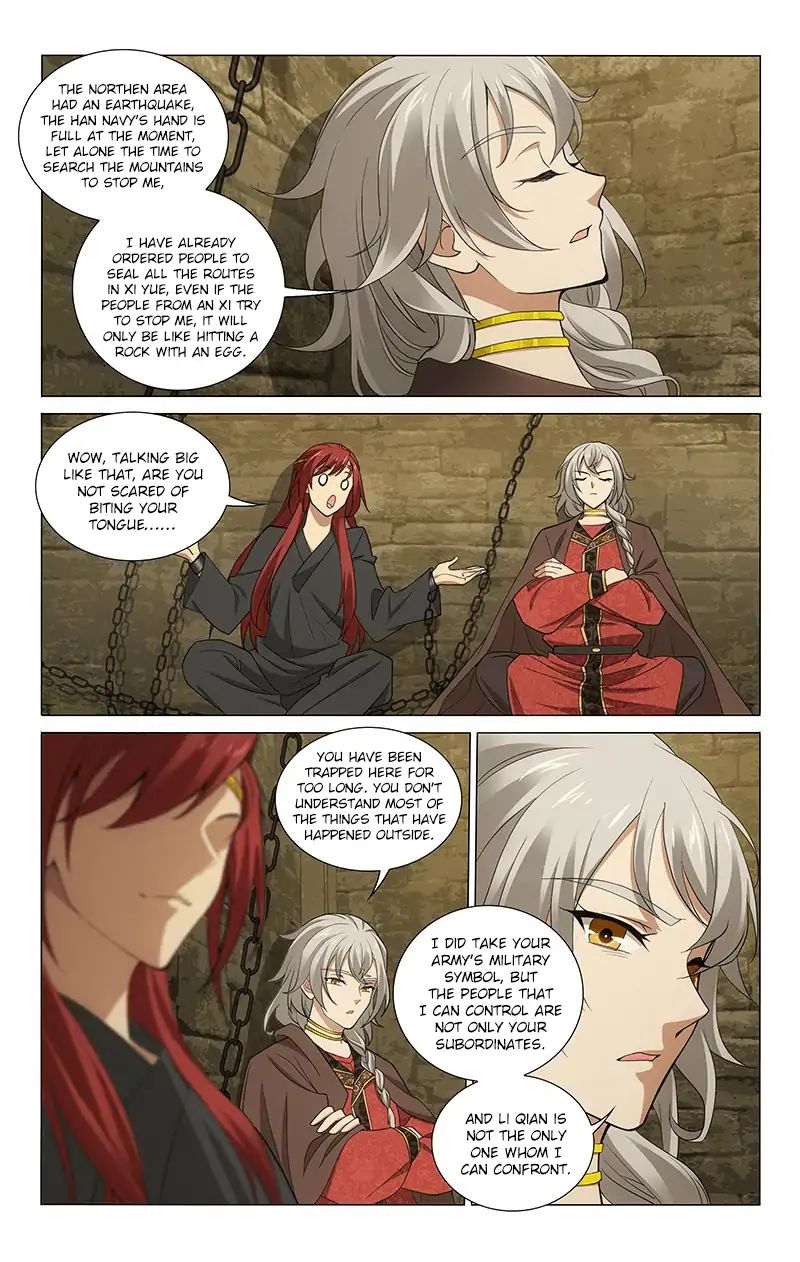 Page 3 of Chapter 278