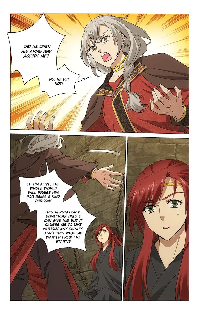 Page 6 of Chapter 278