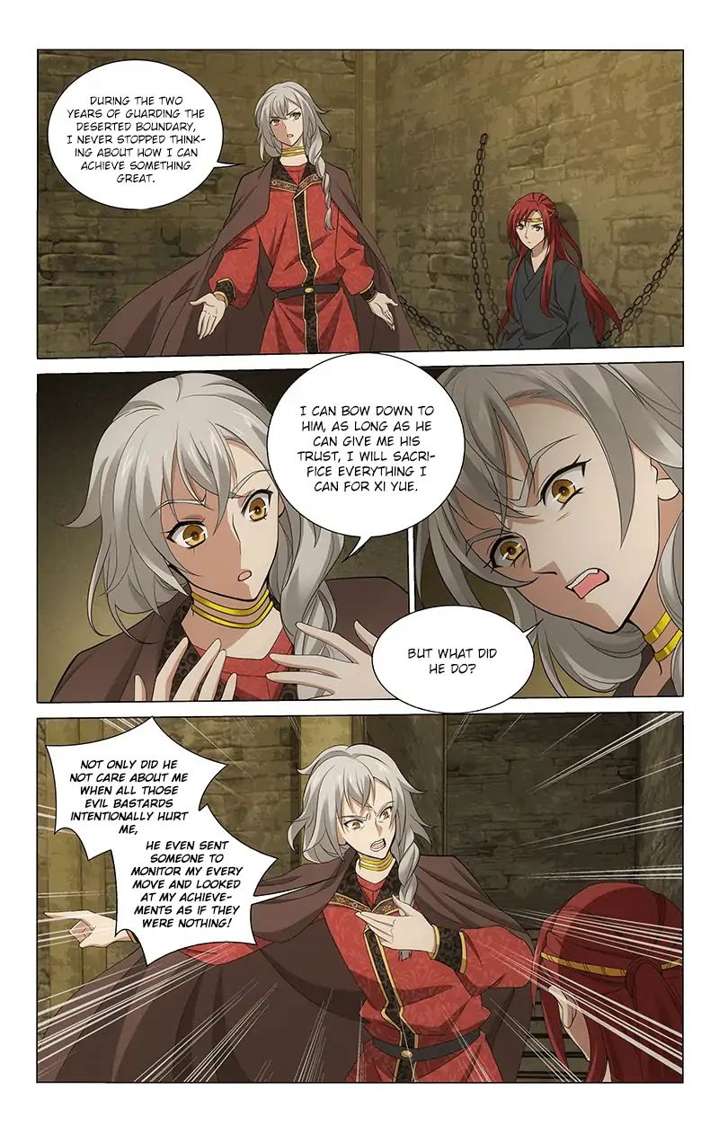 Page 7 of Chapter 278