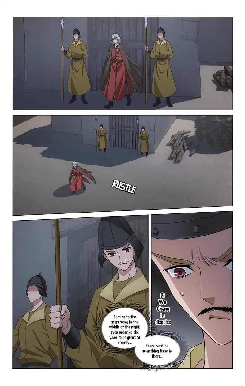 Page 12 of Chapter 278