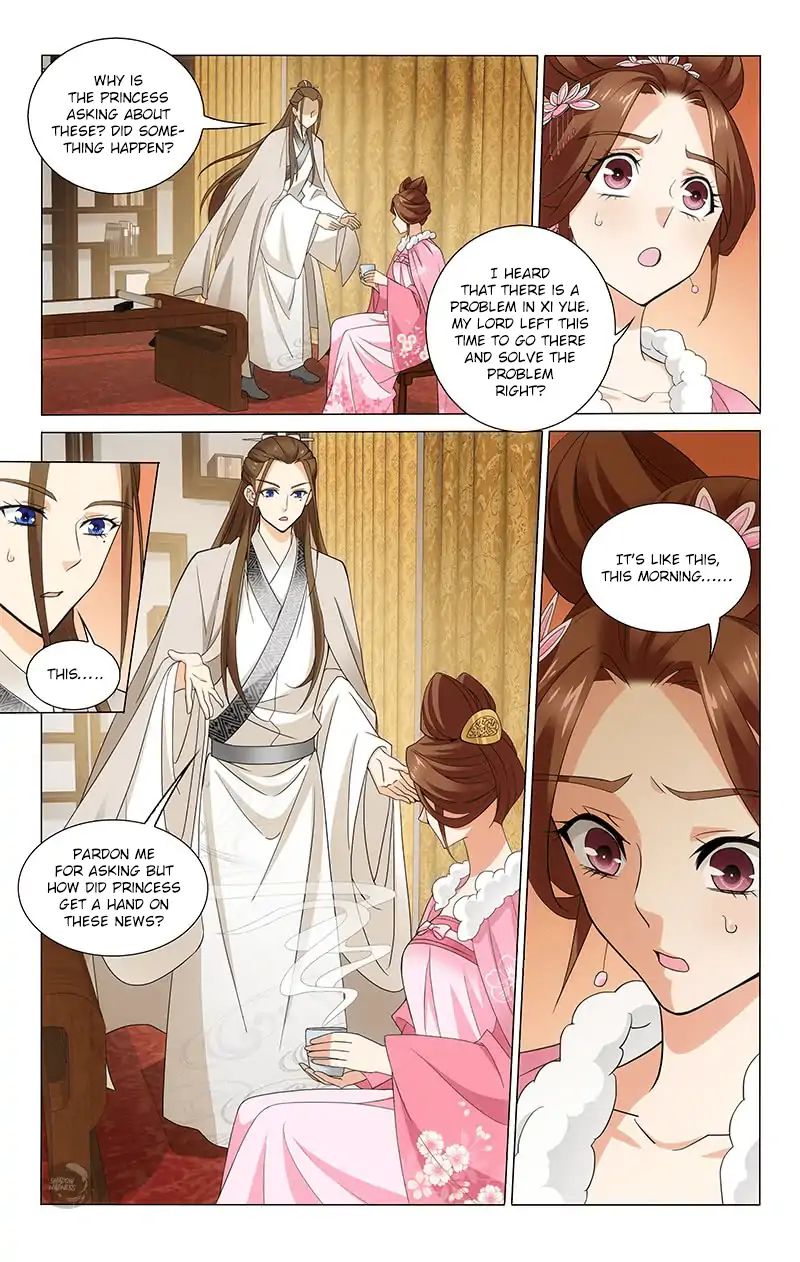 Page 4 of Chapter 279