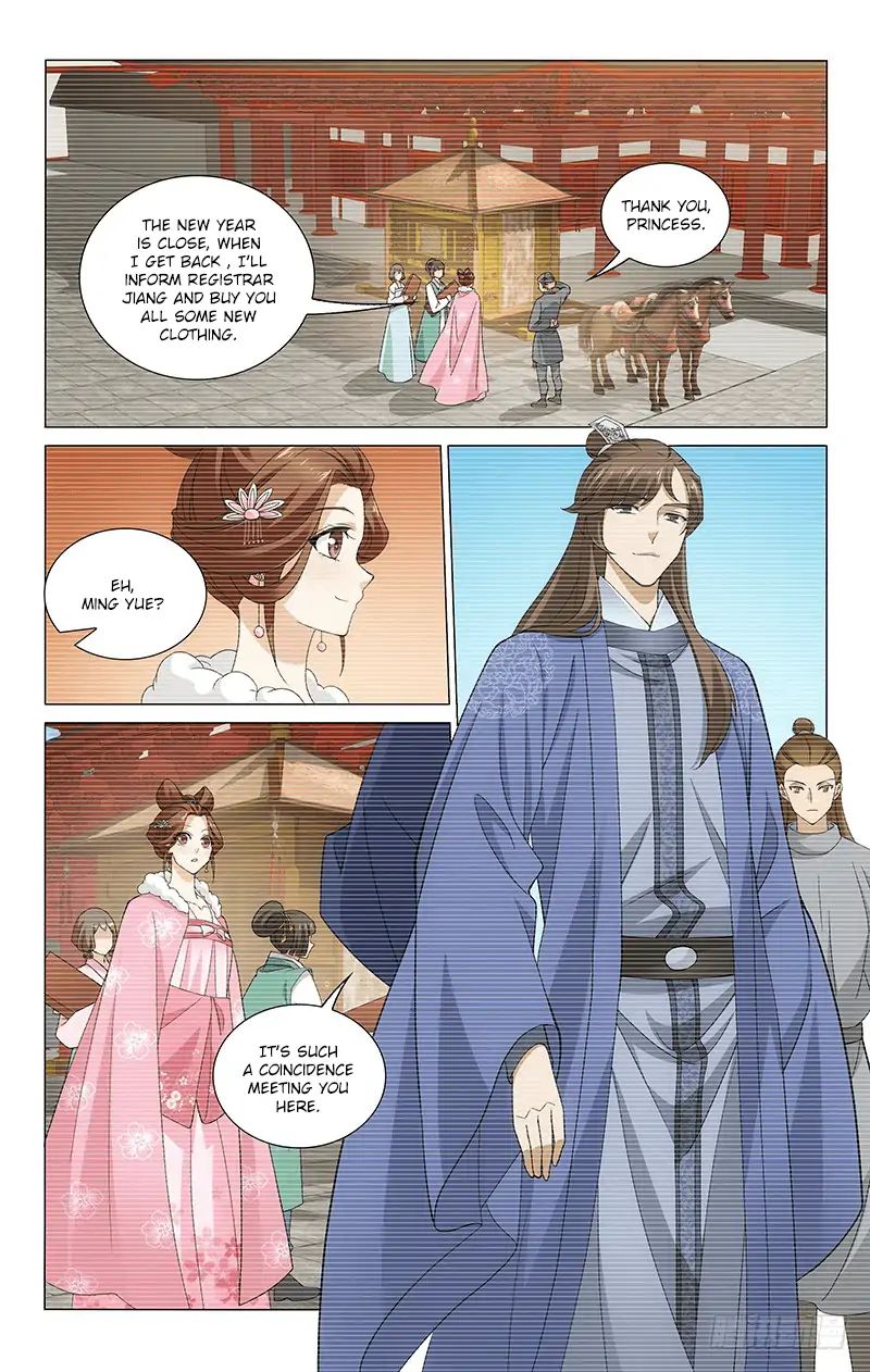 Page 5 of Chapter 279