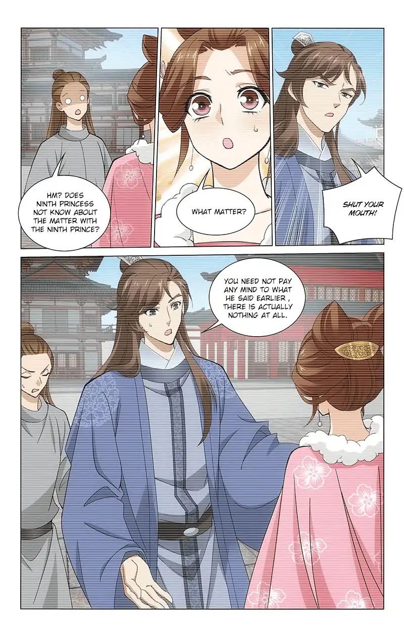 Page 7 of Chapter 279