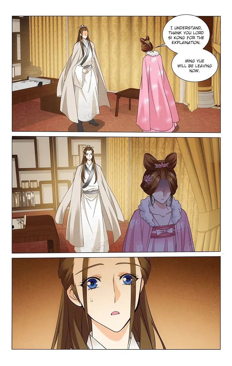 Page 12 of Chapter 279