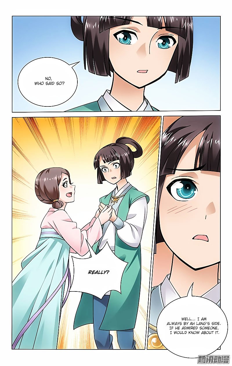 Page 2 of Chapter 28