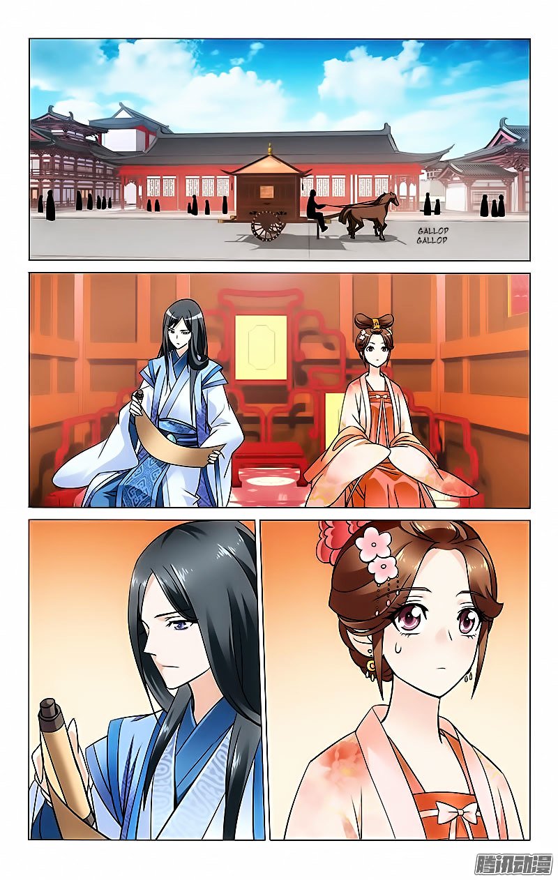 Page 4 of Chapter 28