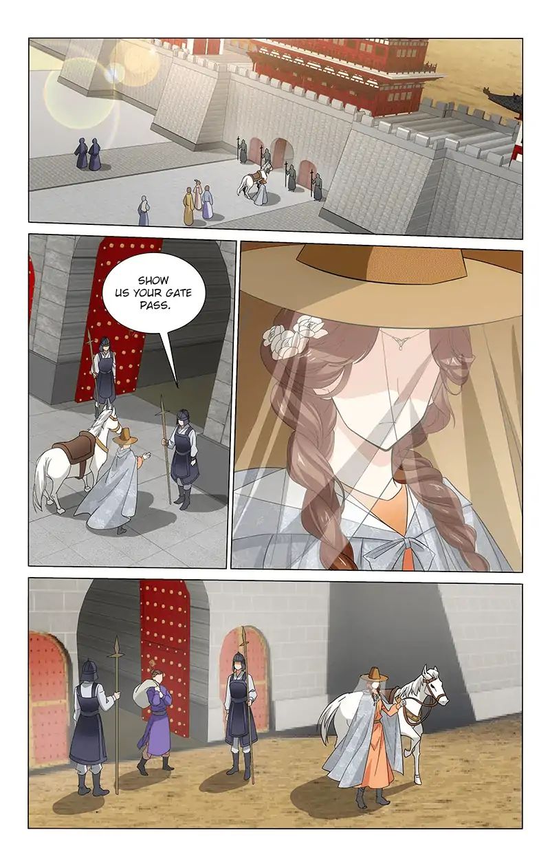 Page 2 of Chapter 280