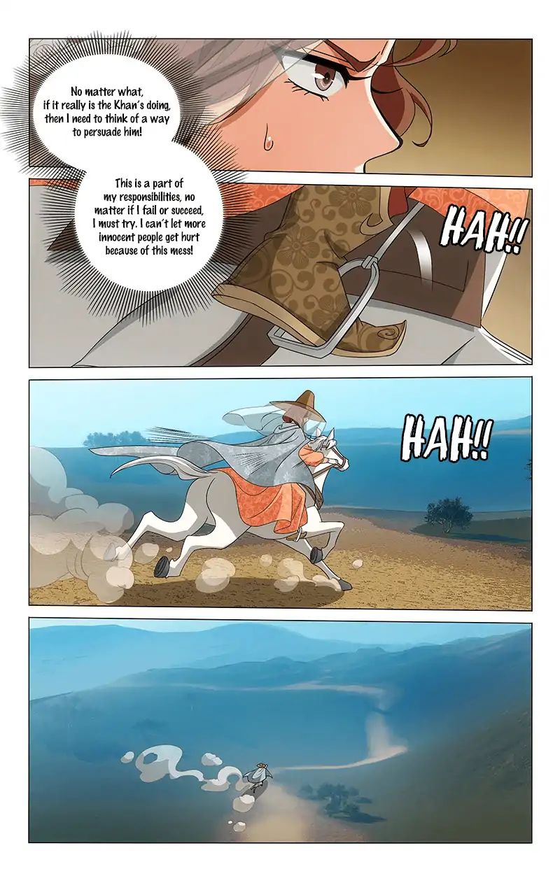 Page 5 of Chapter 280