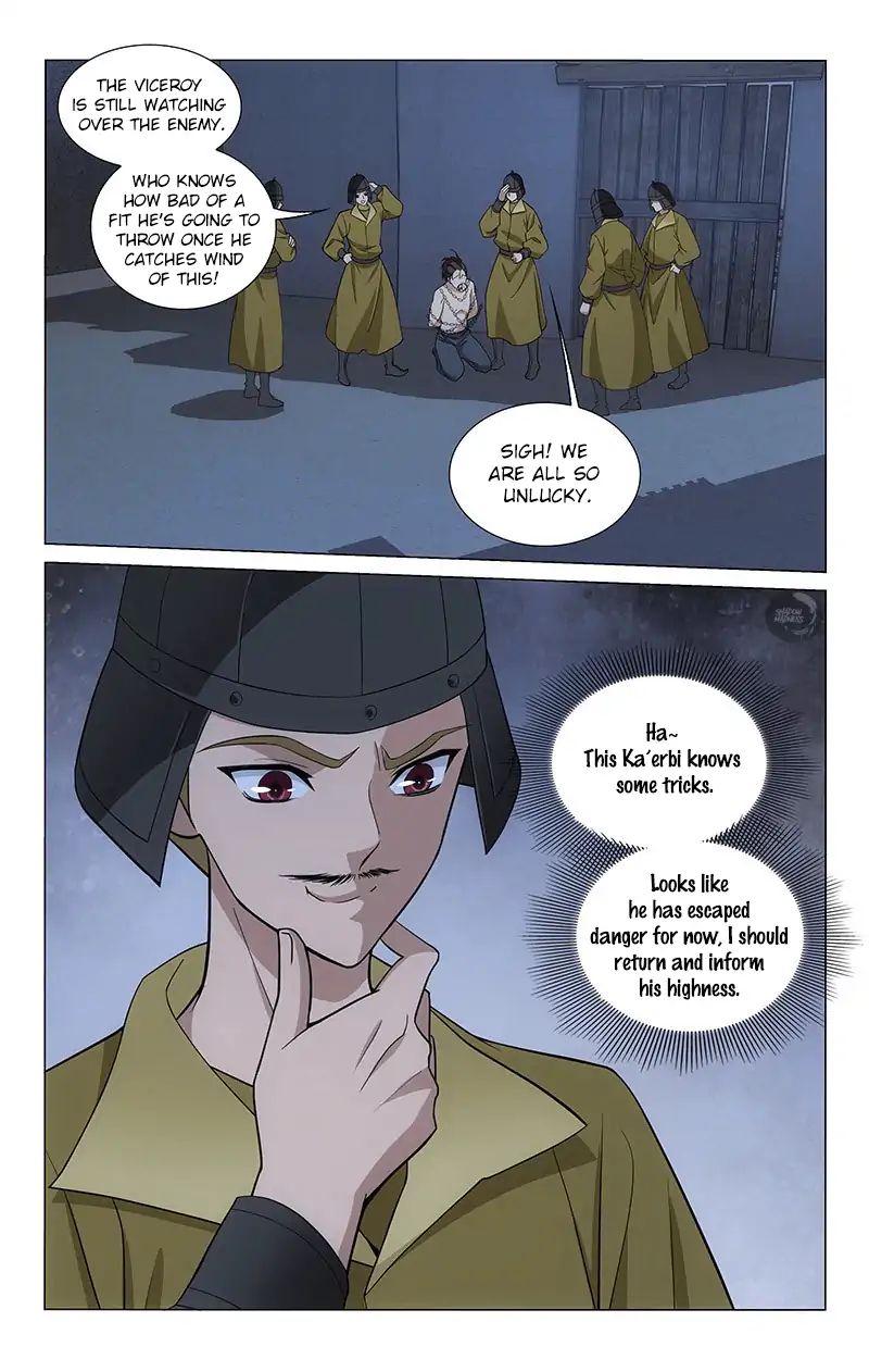 Page 11 of Chapter 280