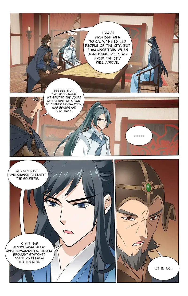 Page 5 of Chapter 281