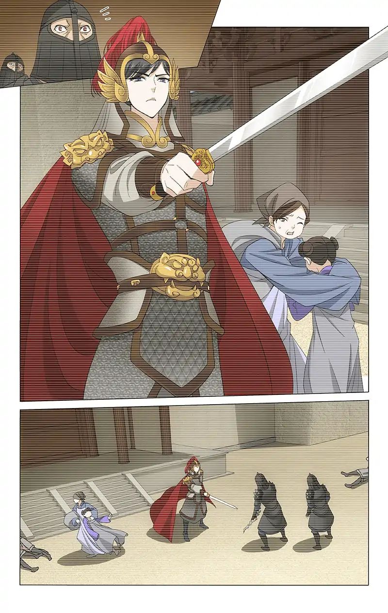 Page 9 of Chapter 281