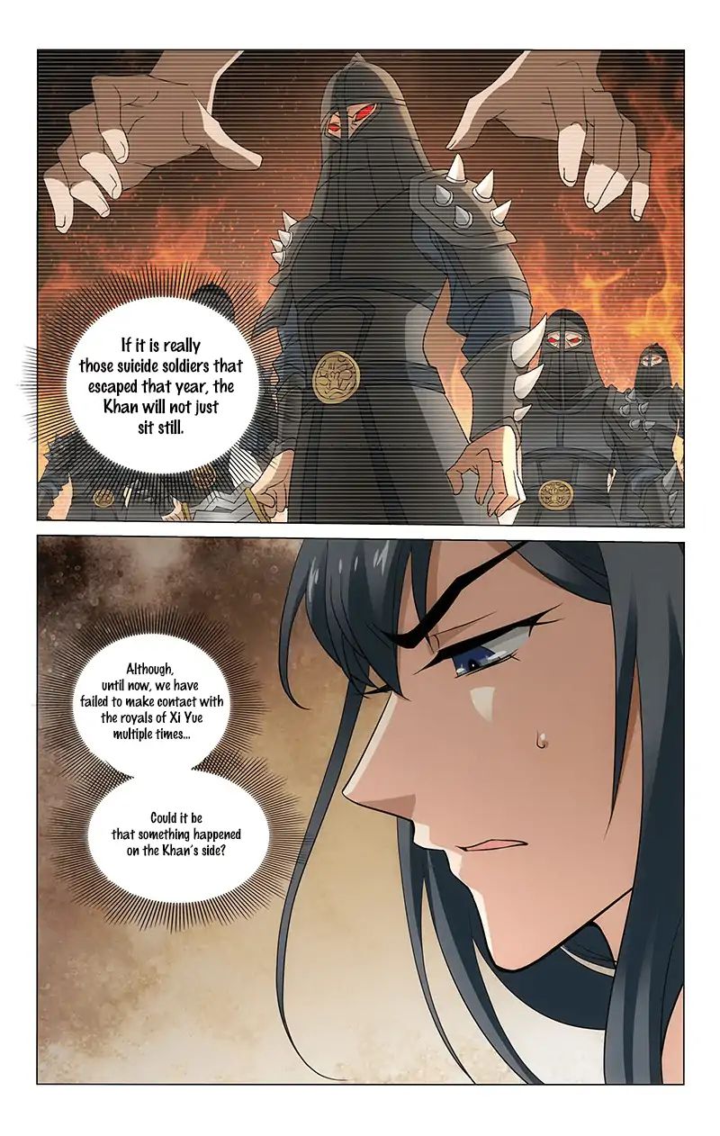 Page 12 of Chapter 281