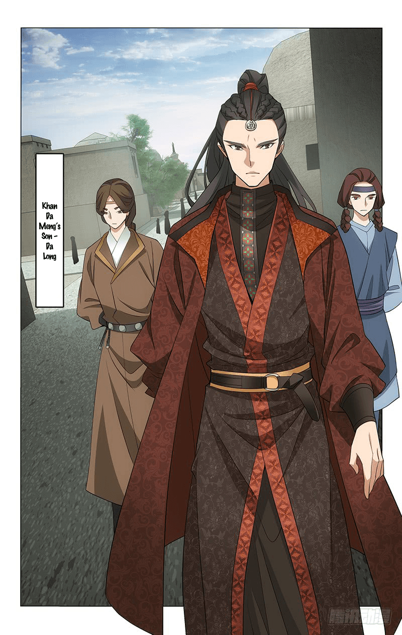 Page 5 of Chapter 282