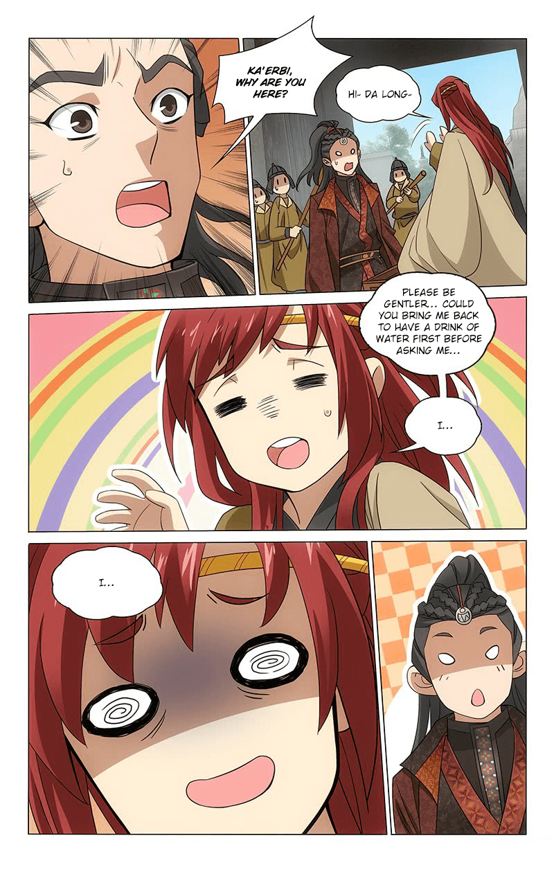 Page 8 of Chapter 282