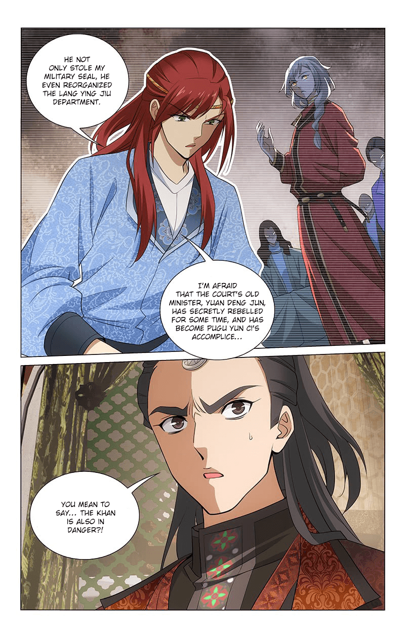 Page 12 of Chapter 282