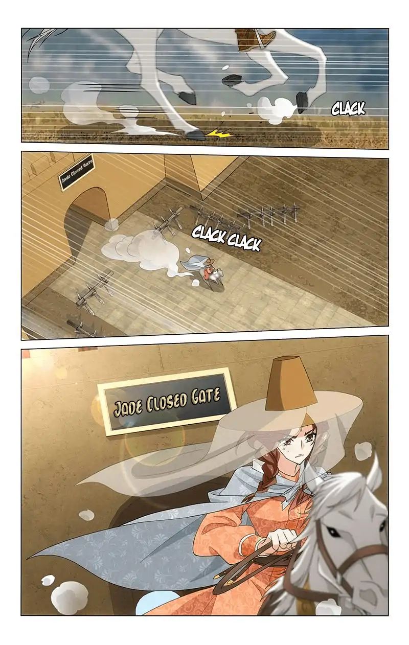 Page 2 of Chapter 283