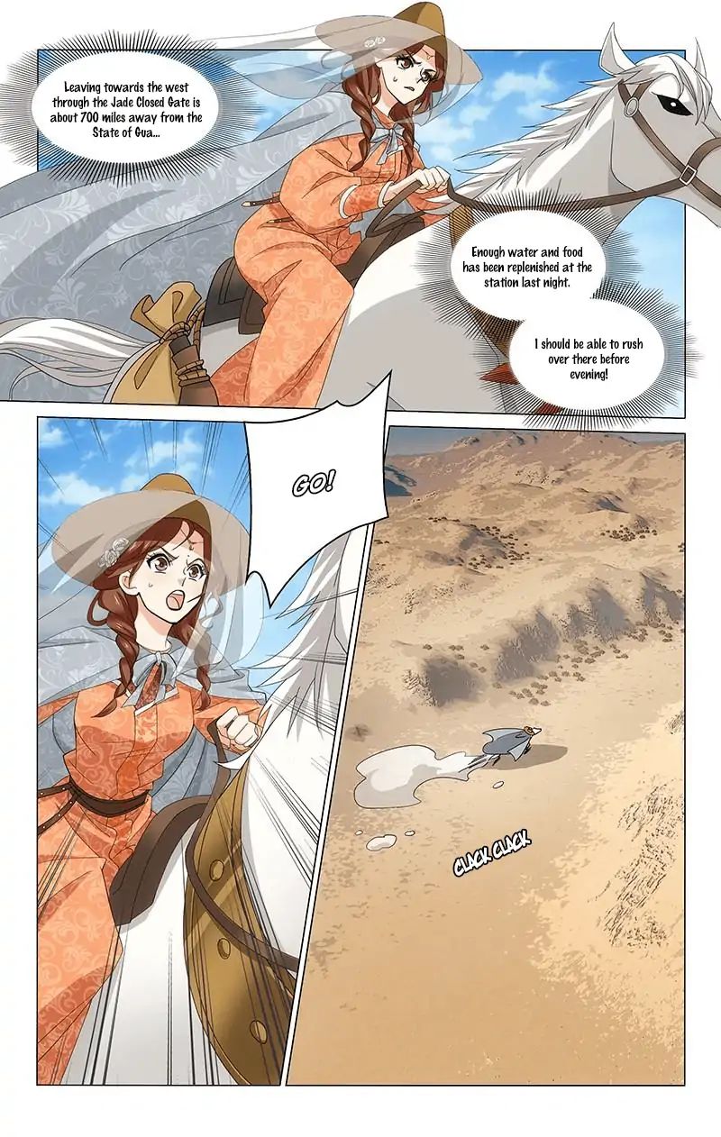 Page 3 of Chapter 283