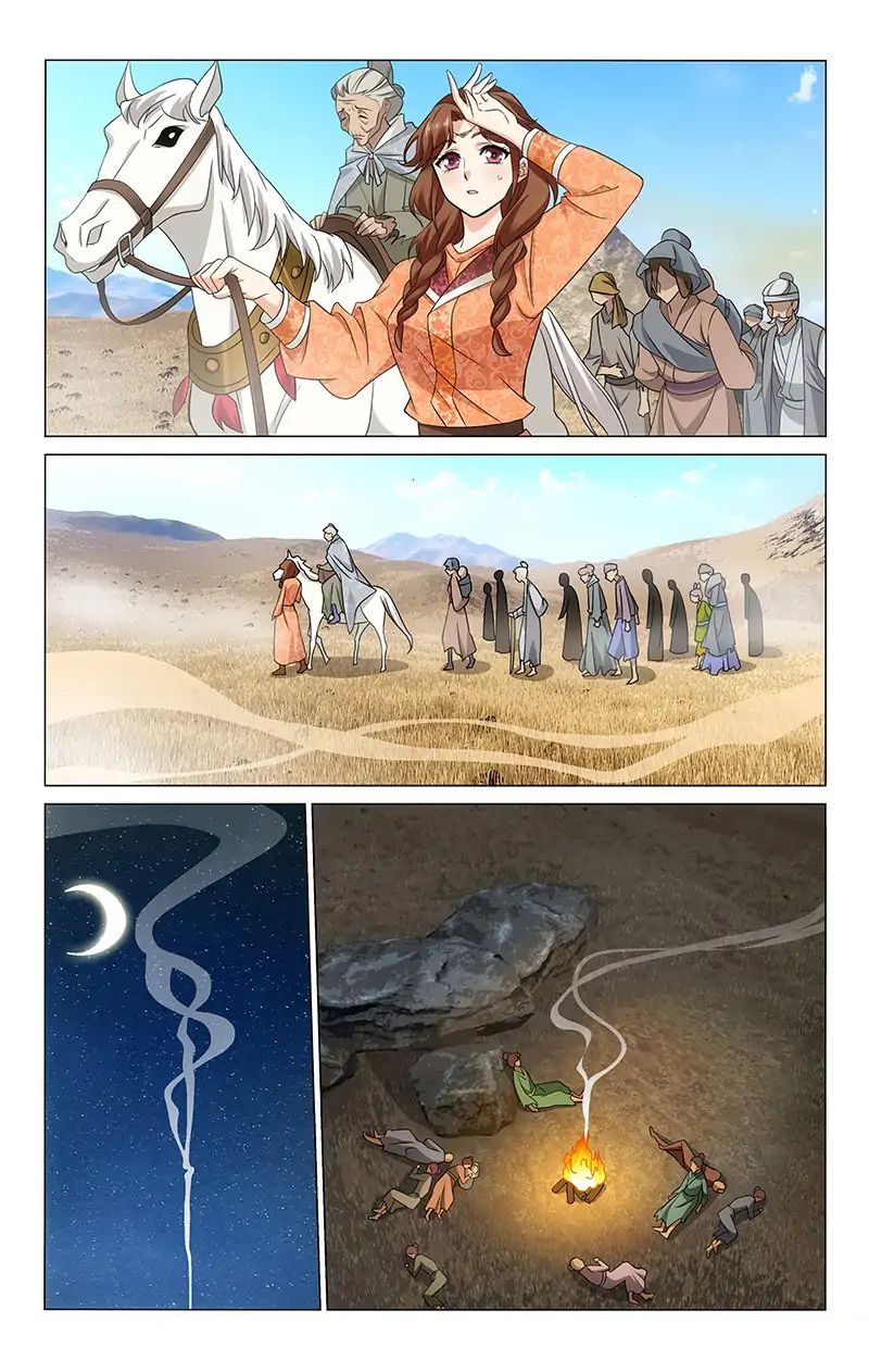 Page 2 of Chapter 284