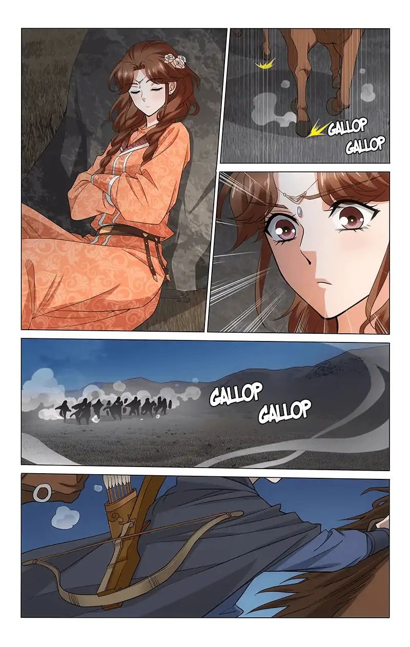 Page 3 of Chapter 284