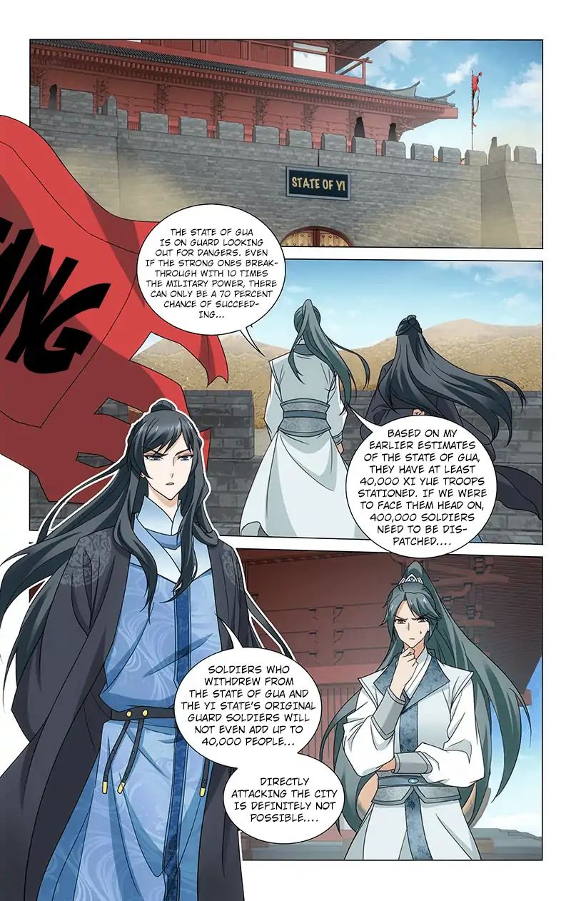 Page 5 of Chapter 284