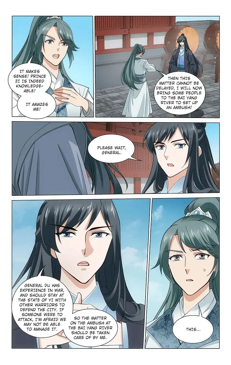 Page 8 of Chapter 284