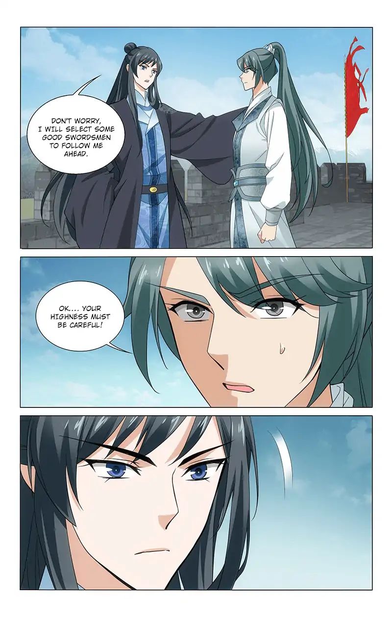 Page 9 of Chapter 284