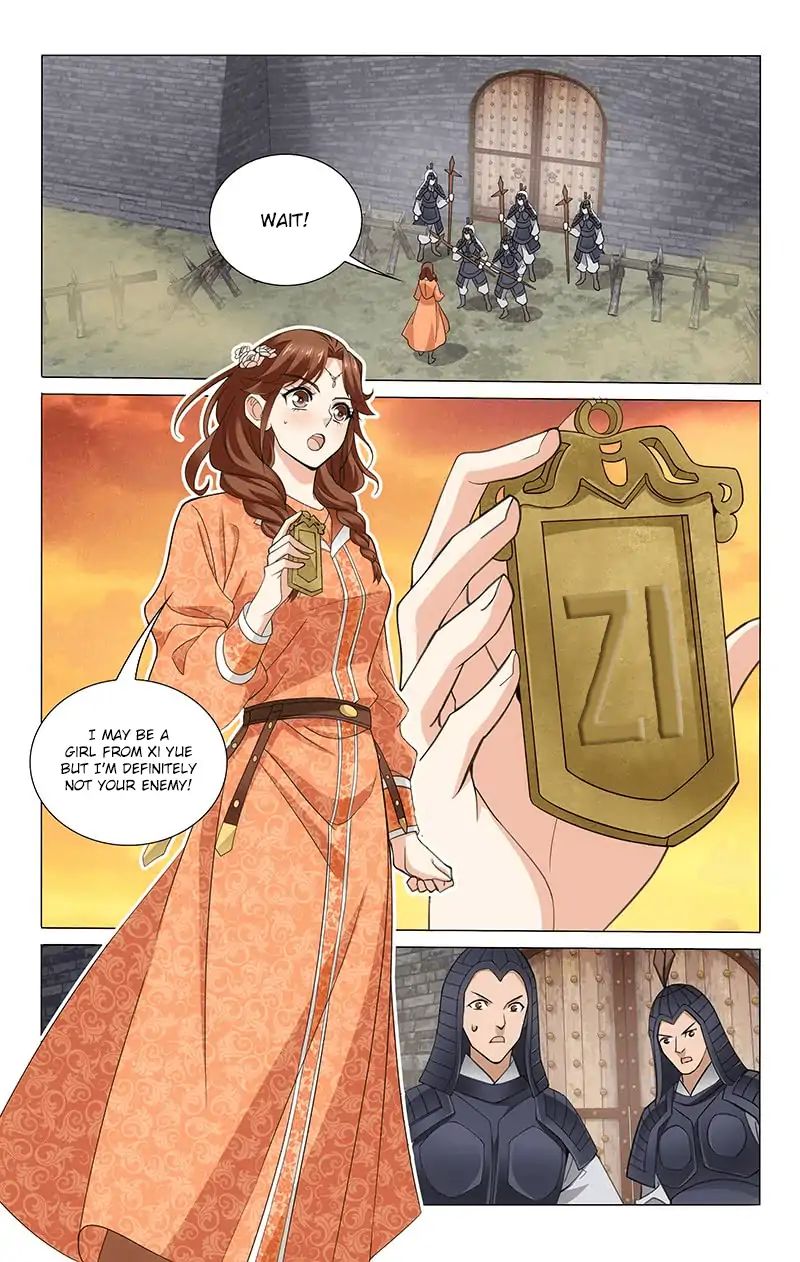 Page 2 of Chapter 285