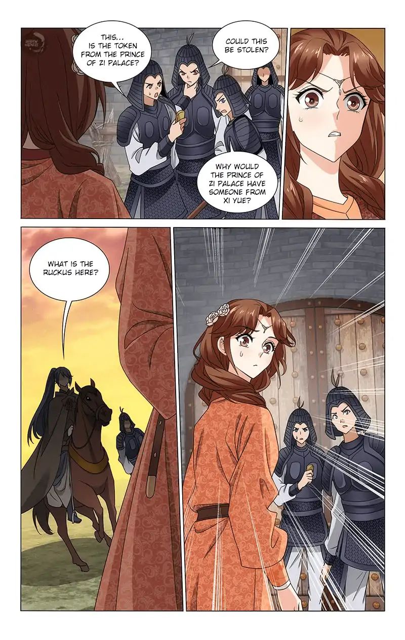 Page 3 of Chapter 285