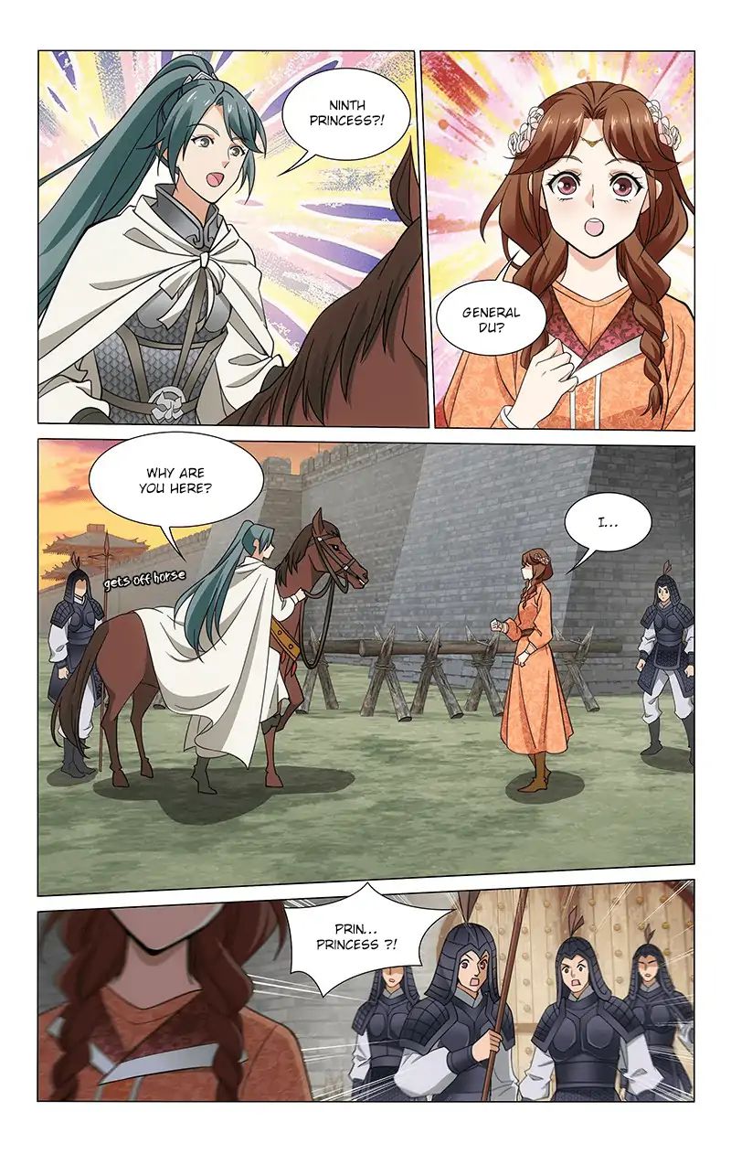 Page 5 of Chapter 285