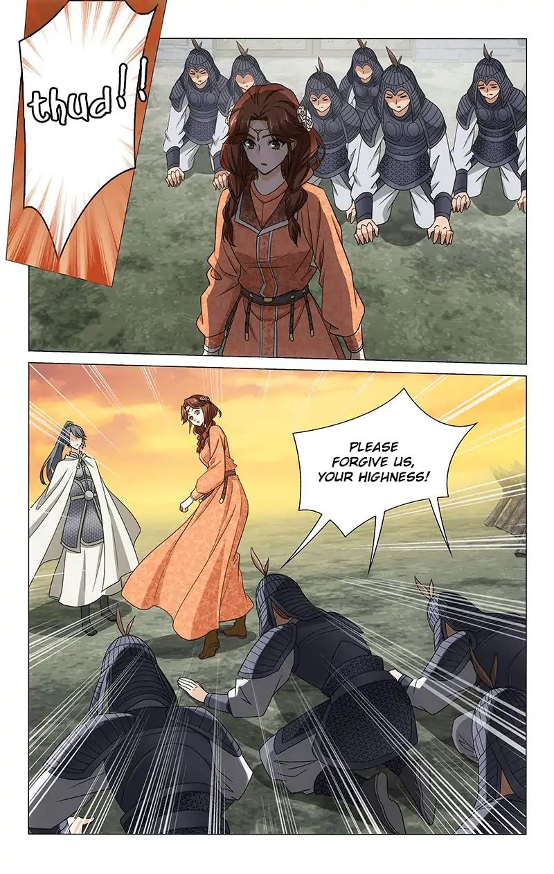 Page 6 of Chapter 285