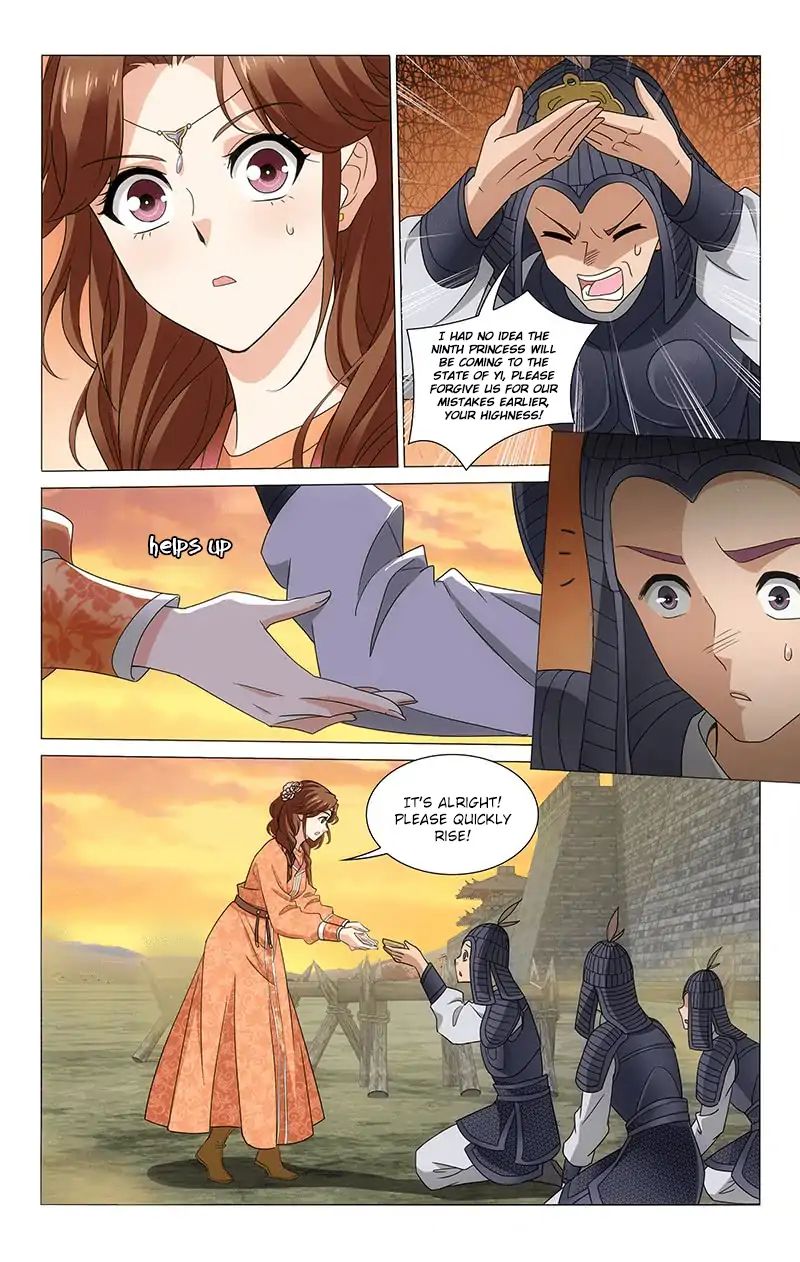 Page 7 of Chapter 285