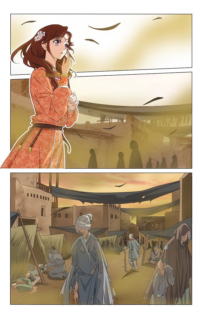 Page 2 of Chapter 286