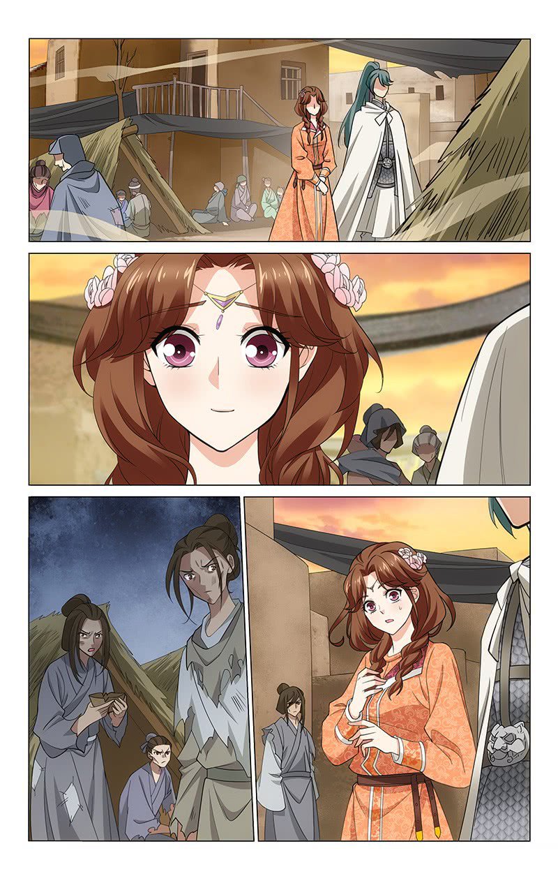 Page 3 of Chapter 286