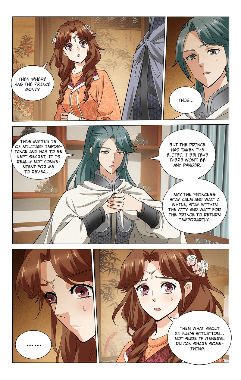 Page 7 of Chapter 286