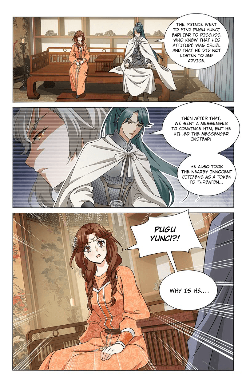 Page 8 of Chapter 286