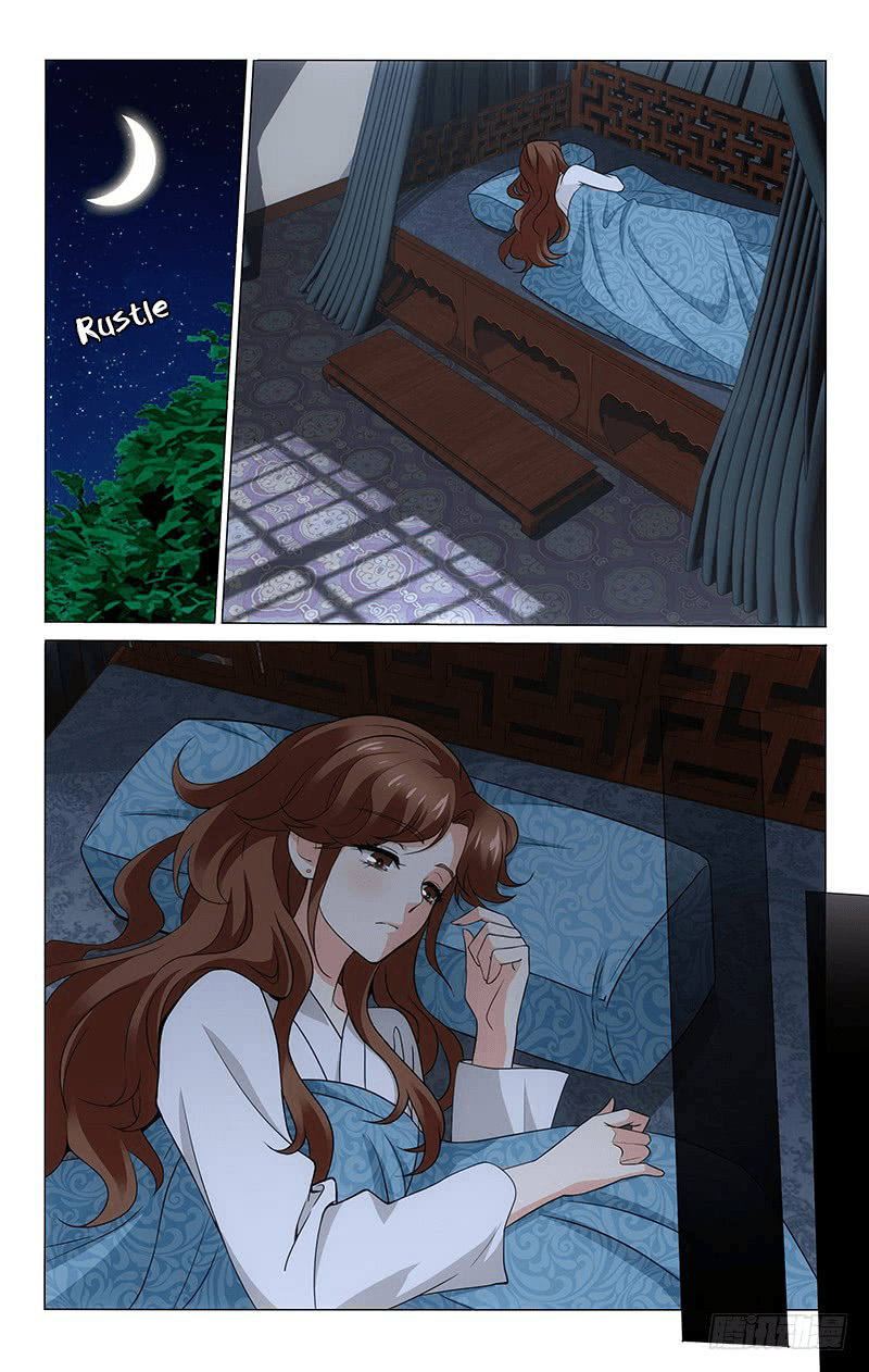 Page 2 of Chapter 287