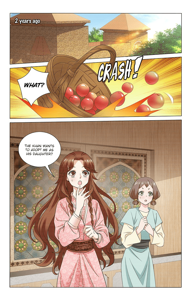 Page 3 of Chapter 287