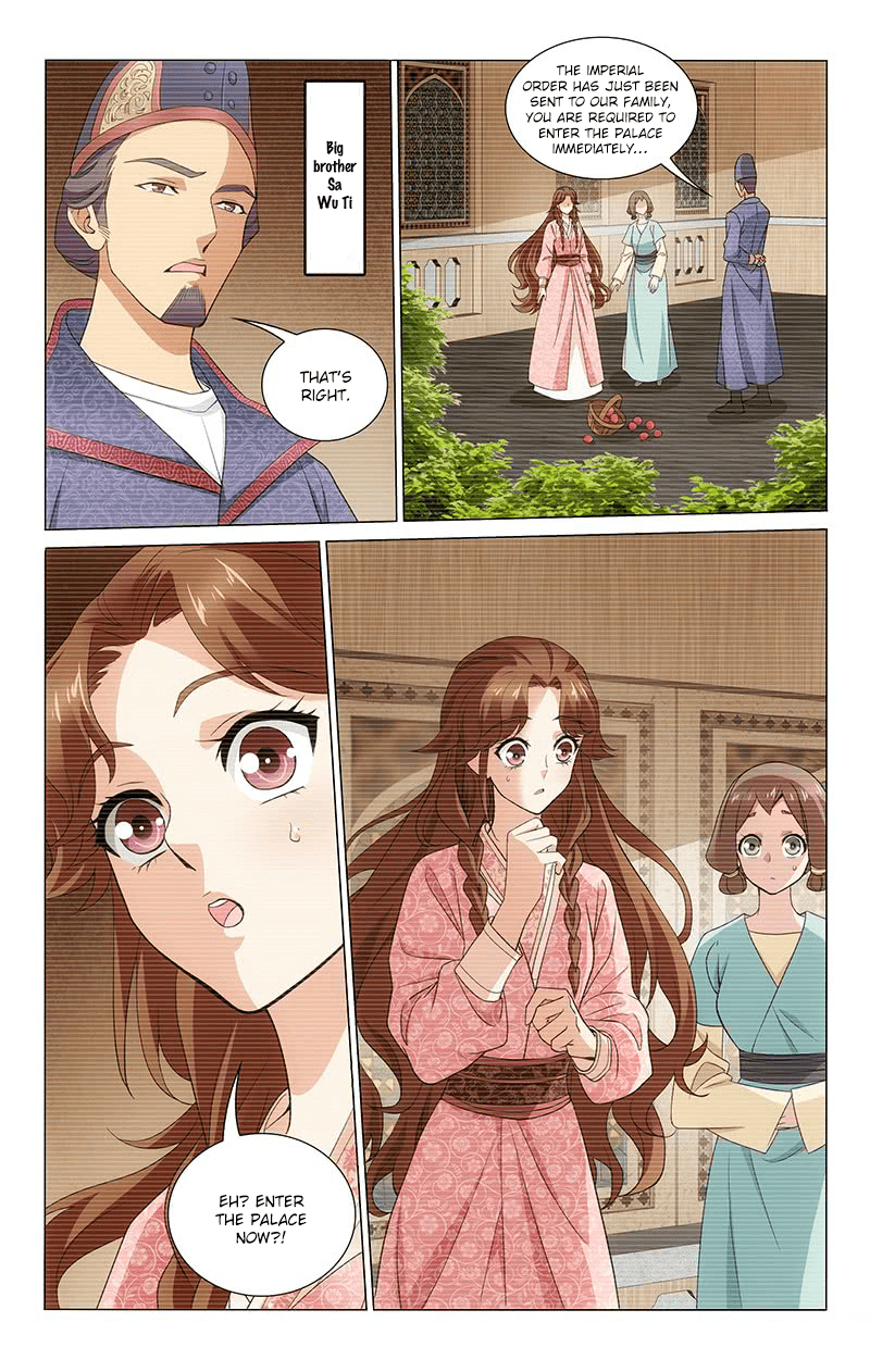 Page 4 of Chapter 287
