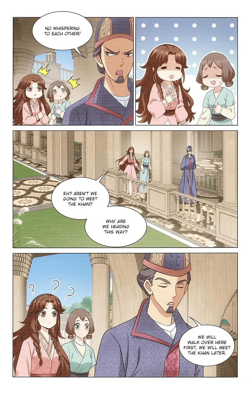 Page 6 of Chapter 287