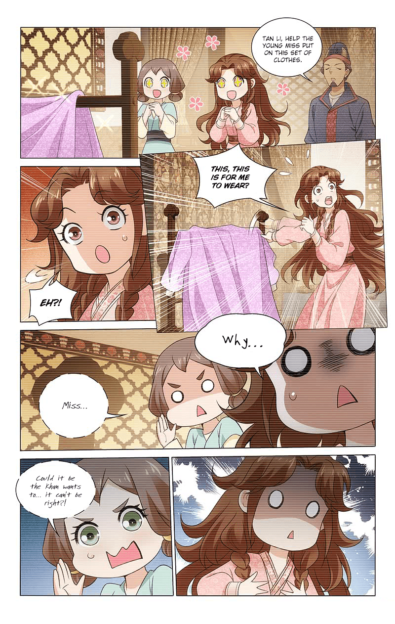 Page 8 of Chapter 287