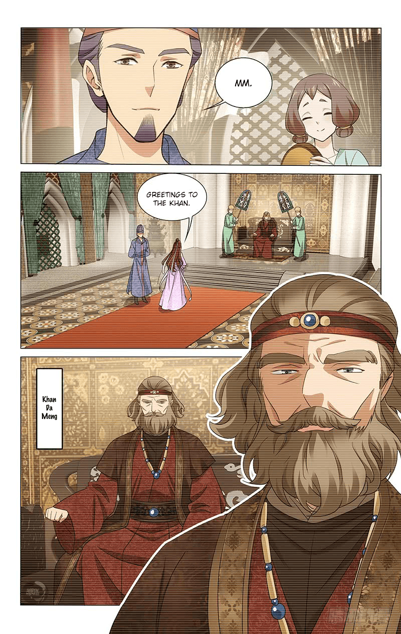 Page 11 of Chapter 287
