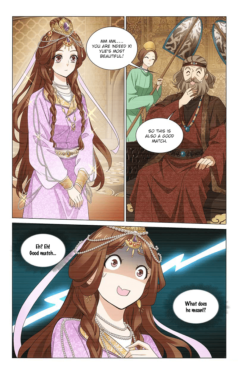 Page 12 of Chapter 287