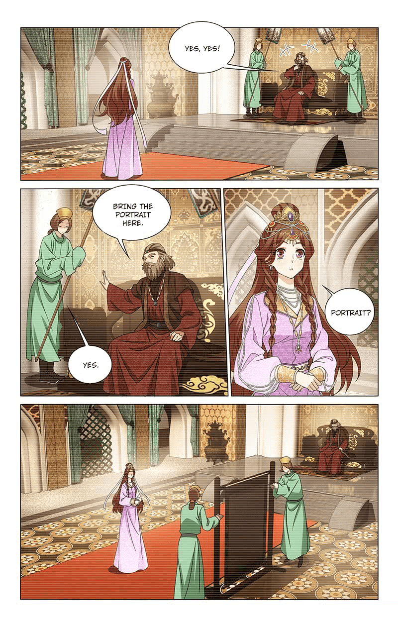 Page 2 of Chapter 288