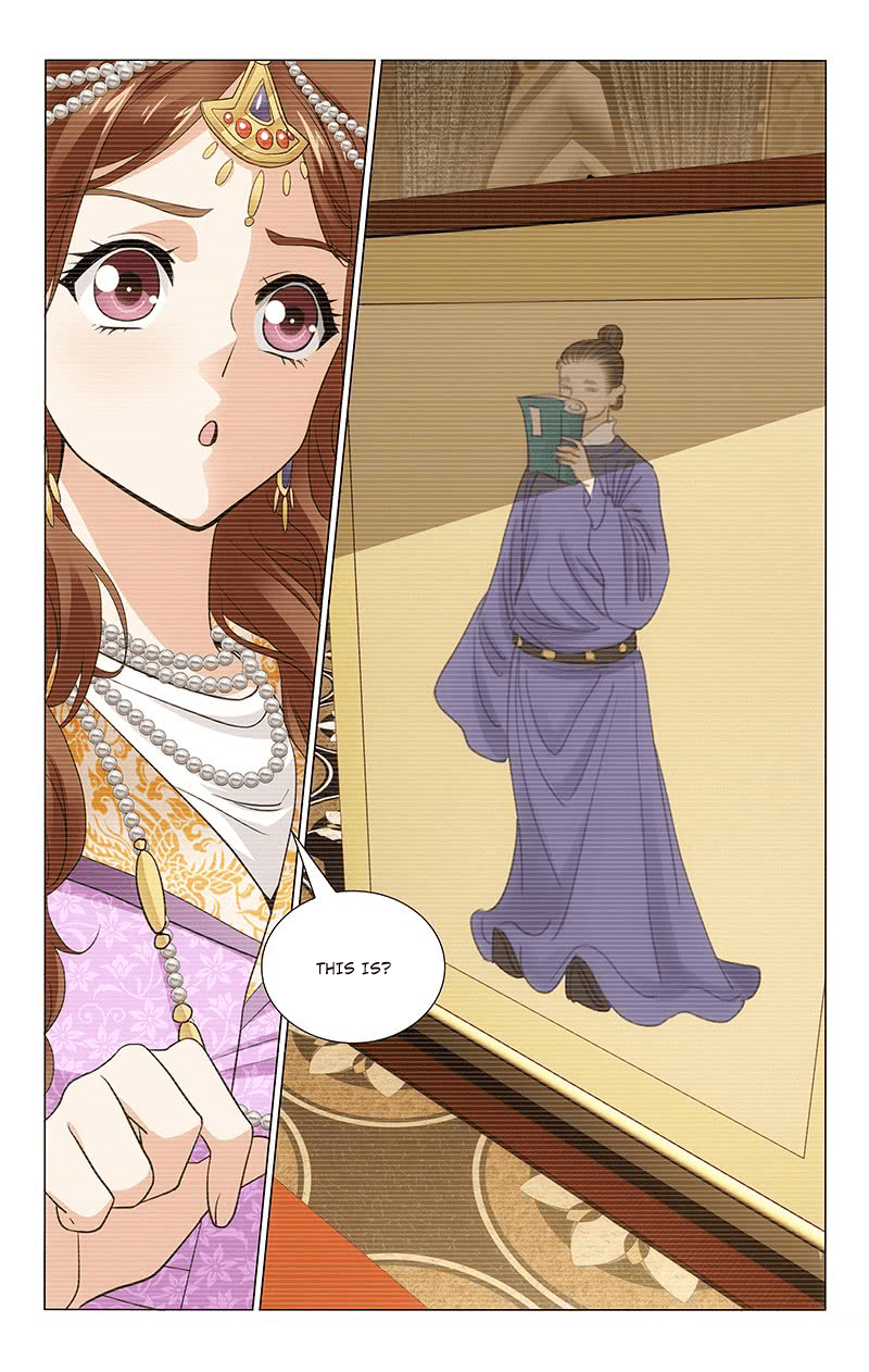 Page 3 of Chapter 288
