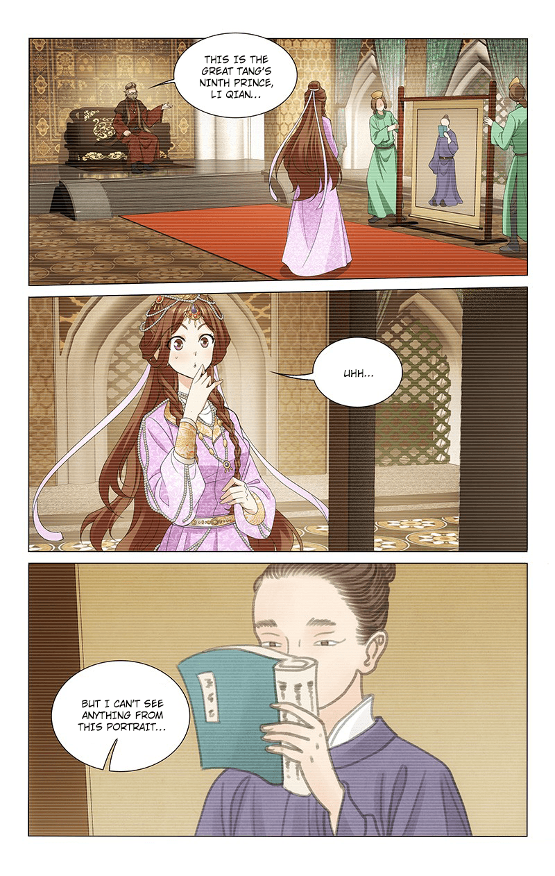 Page 4 of Chapter 288