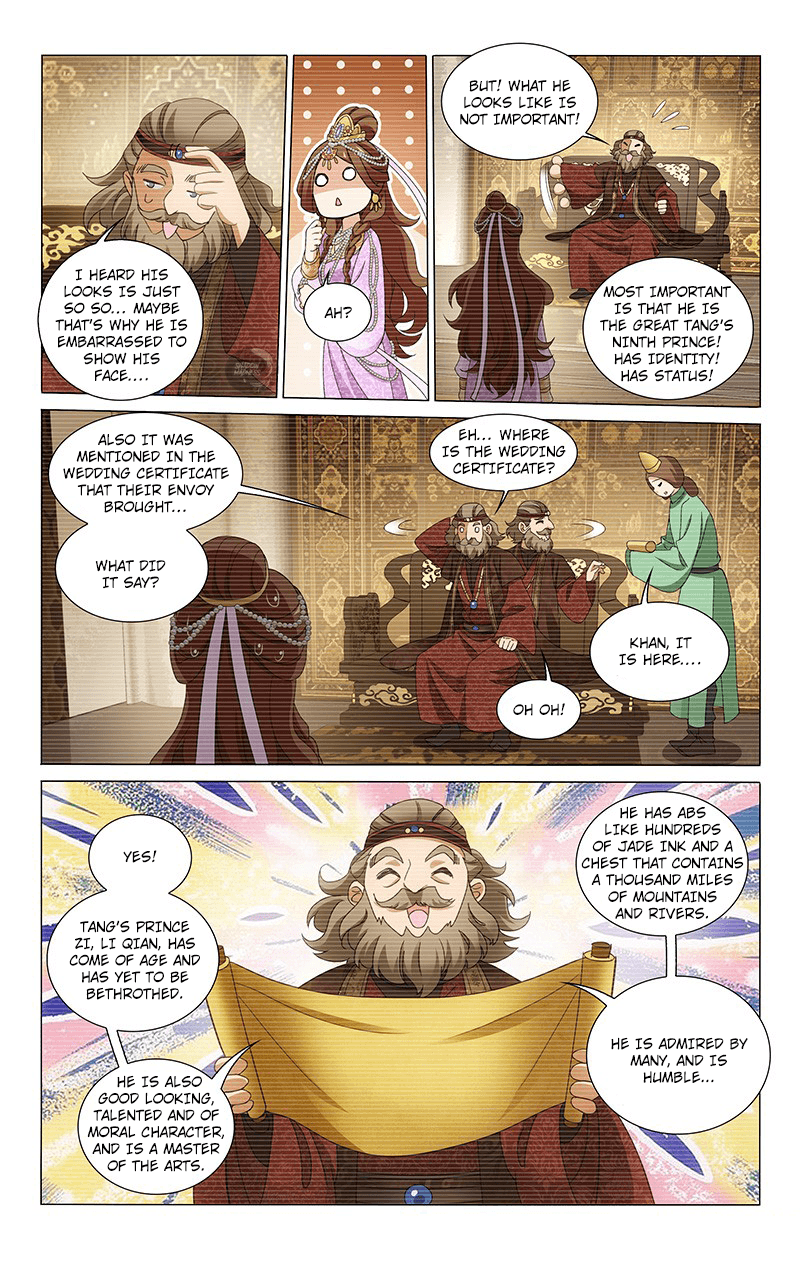 Page 5 of Chapter 288