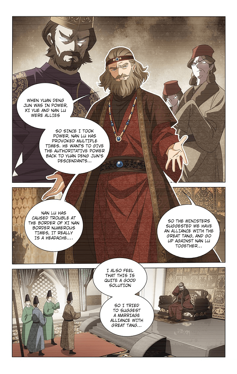 Page 7 of Chapter 288