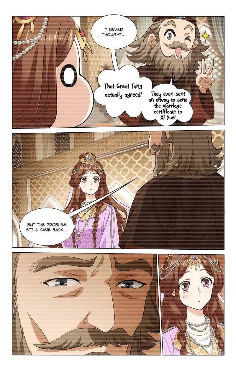 Page 8 of Chapter 288