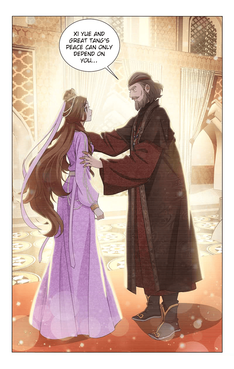 Page 7 of Chapter 289