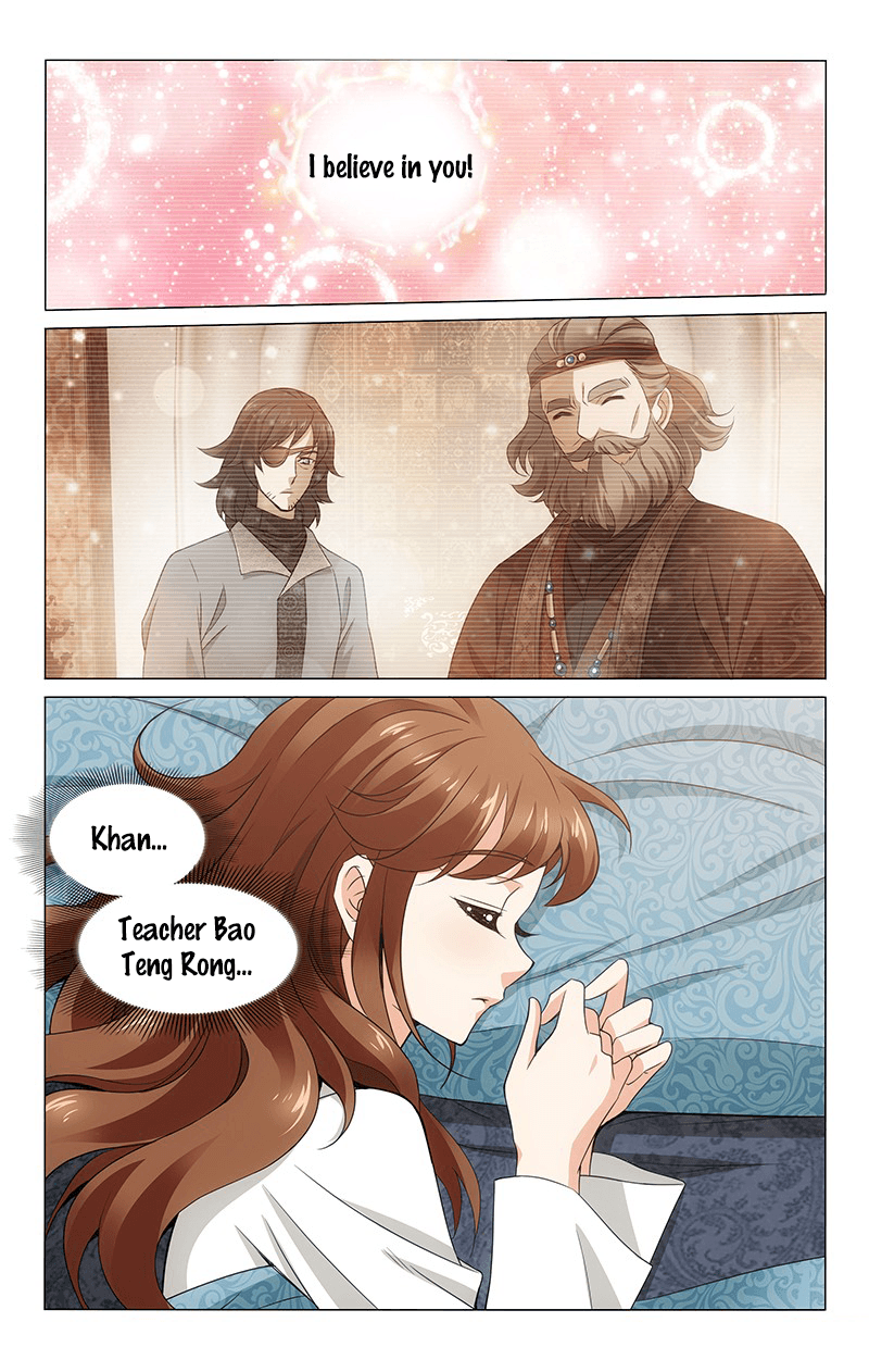 Page 9 of Chapter 289